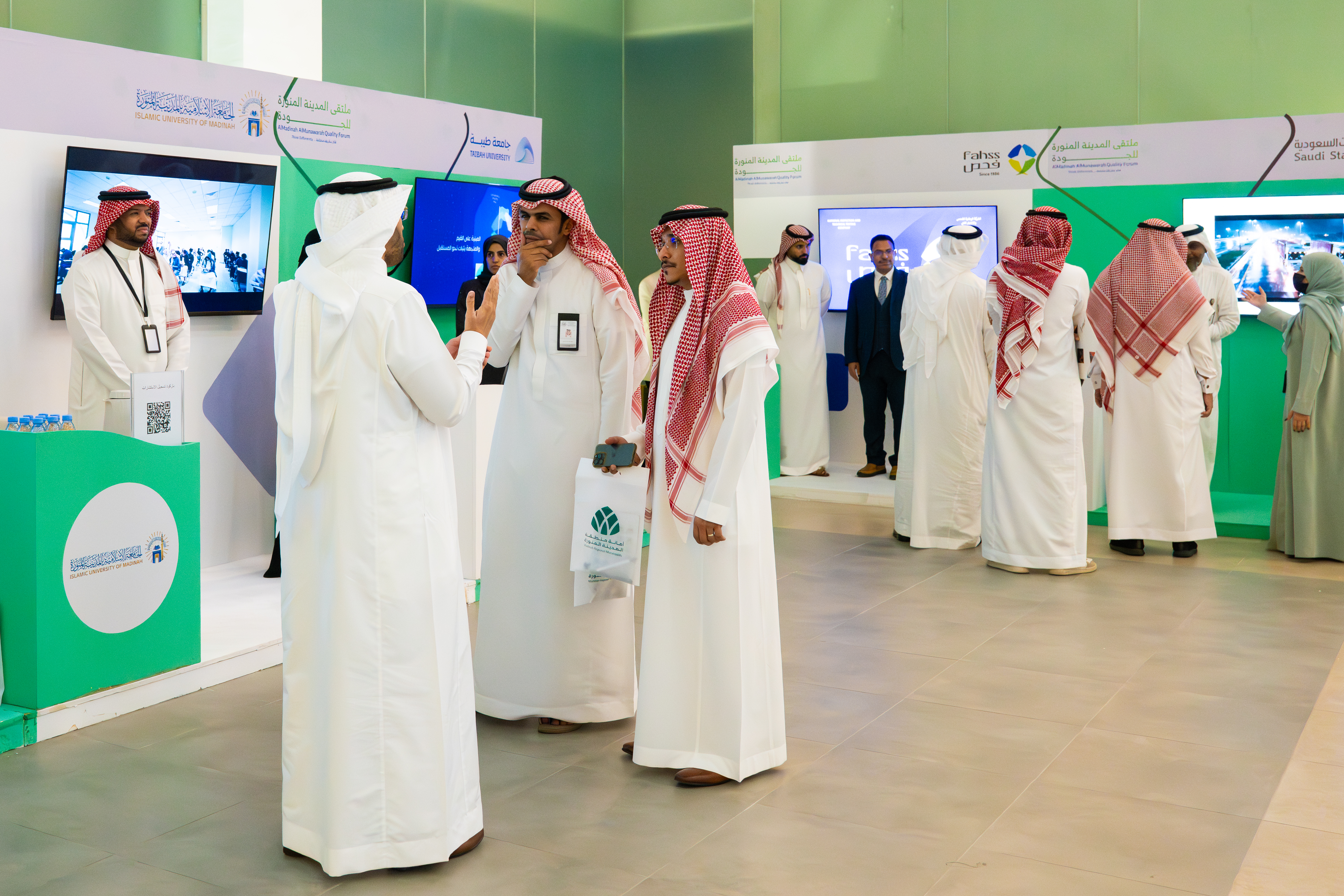 الجامعة الإسلامية تشارك في ملتقى المدينة المنورة للجودة